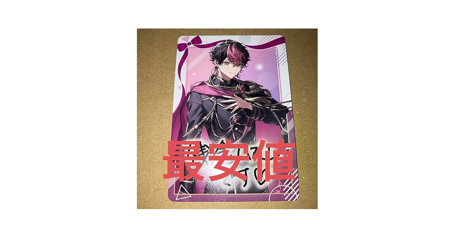 Amazon.co.jp: VOISINGチップス シクフォニカード LAN