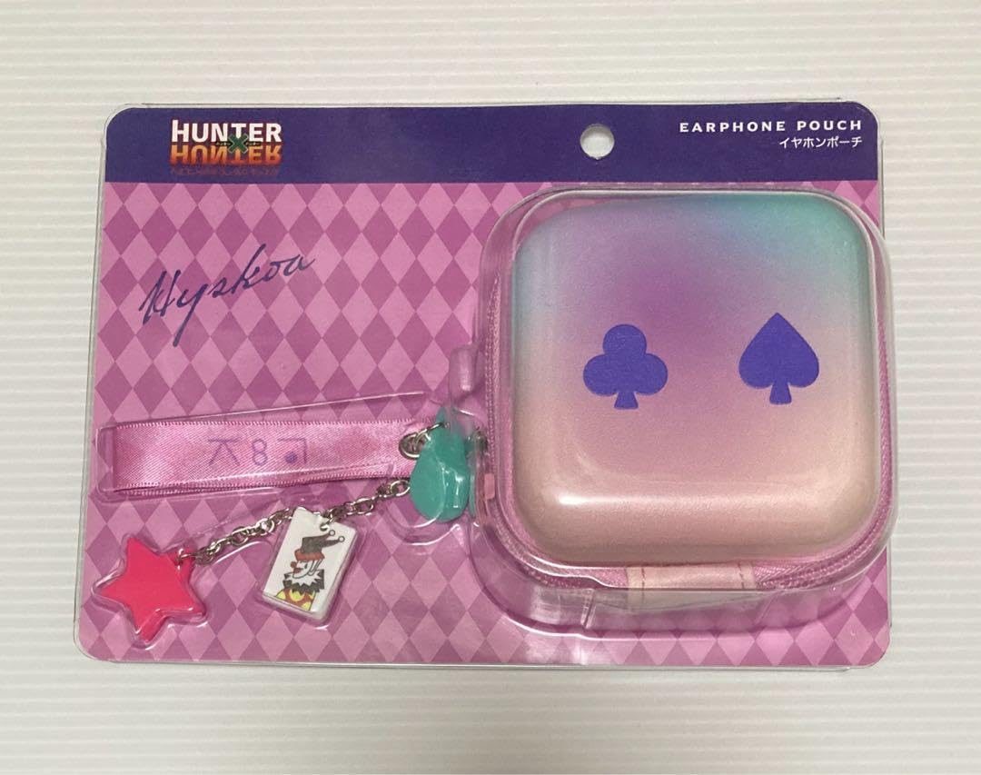 Amazon.co.jp: HUNTER × HUNTER USJ イヤホンポーチ ヒソカ : おもちゃ