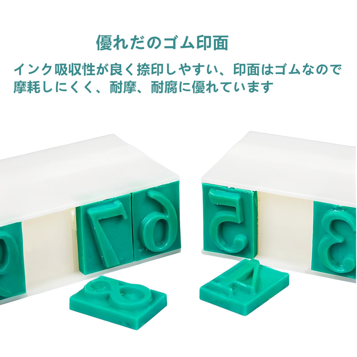 Amazon.co.jp: 数字スタンプセット 10数字 ラバーヘッド 0-9