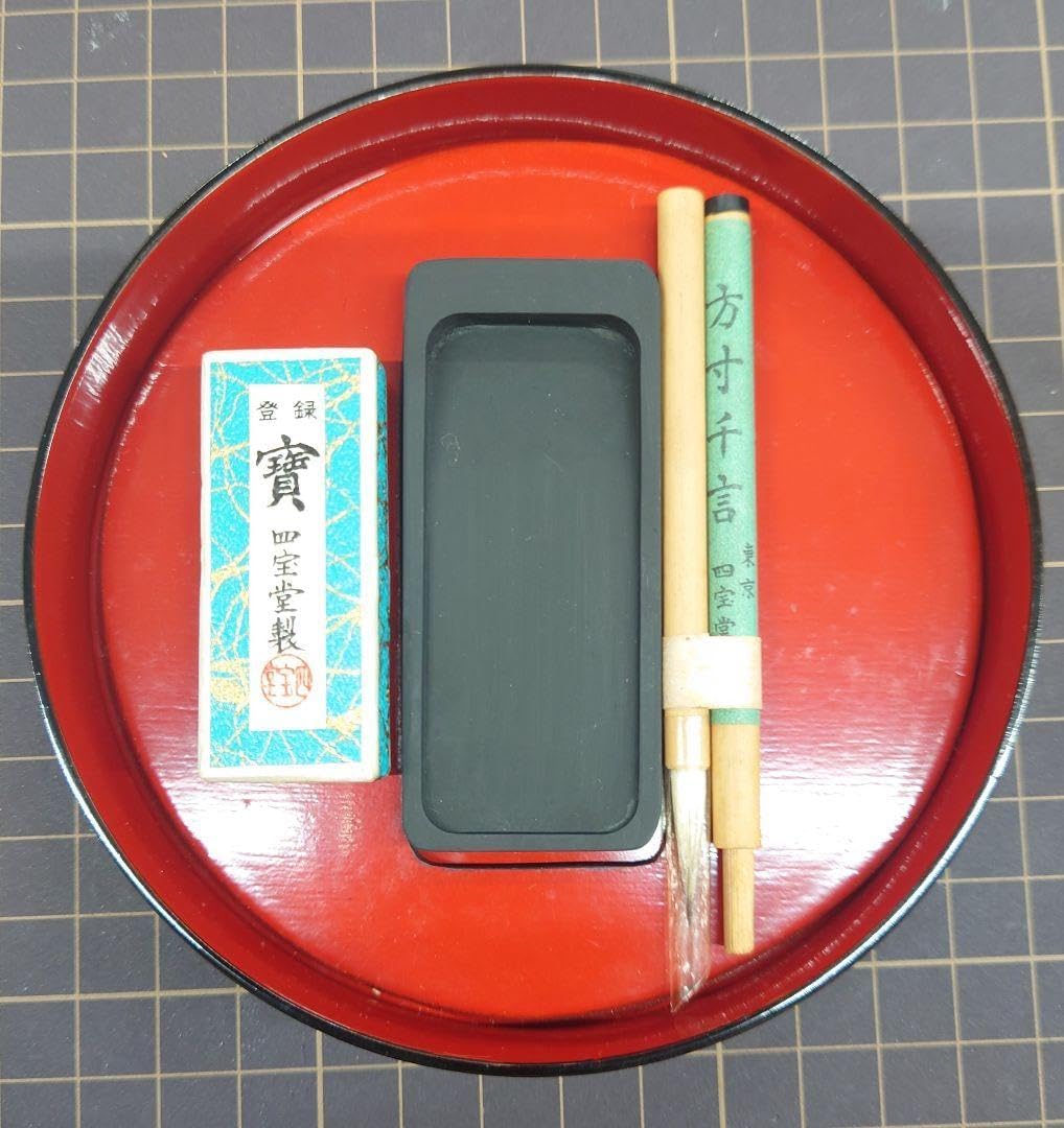 伝統工芸品 高田硯 古硯 超特大 伝統工芸品 高田硯 未使用品 2025年