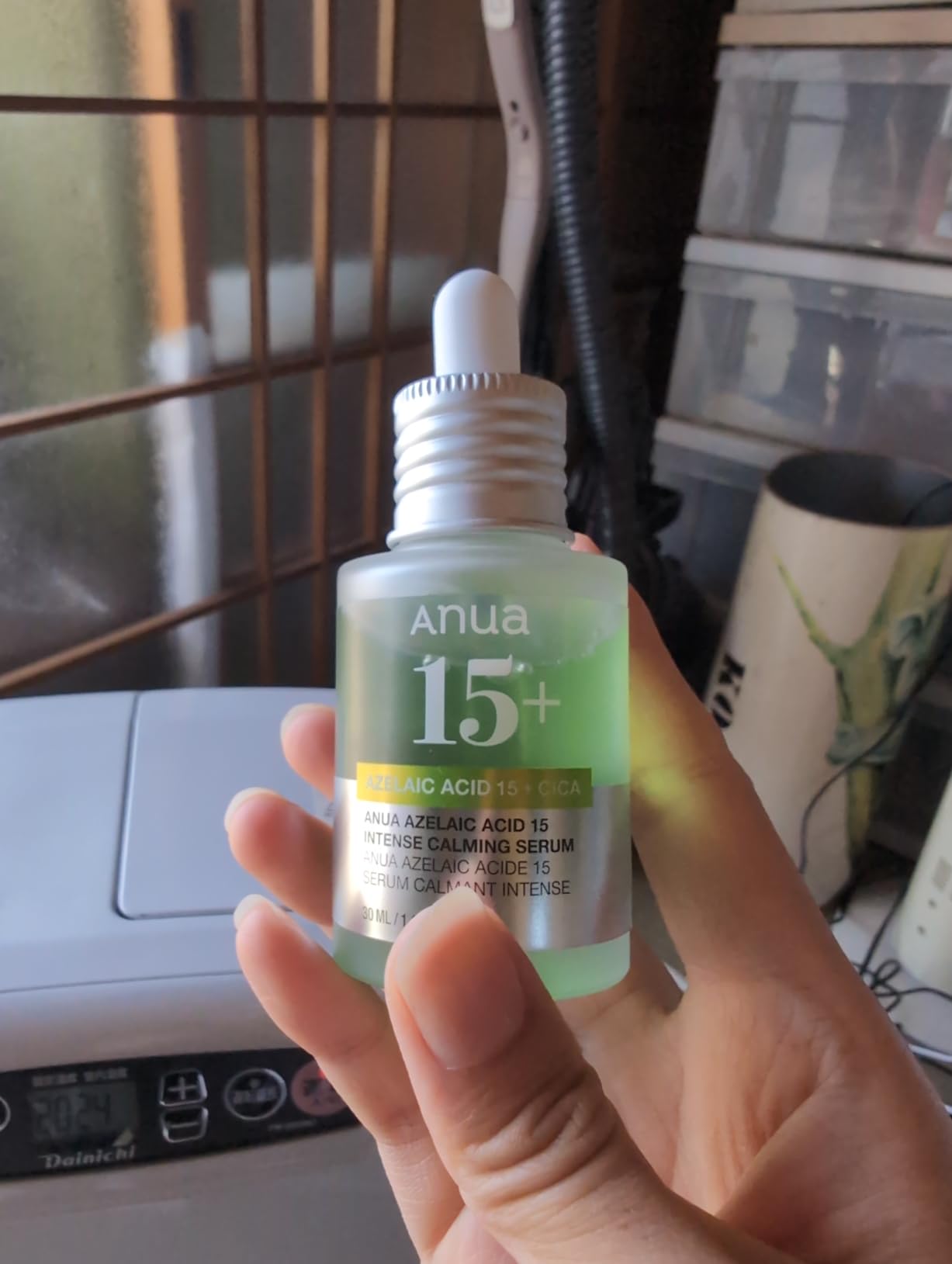 ANUA Azelaic Acid 15 Intense Calming Serum, 1.0 fl. Hong Kong | Ubuy