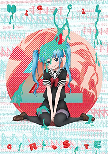 Dvd 魔法少女サイト 第4巻 初回限定版 映画データベース Allcinema