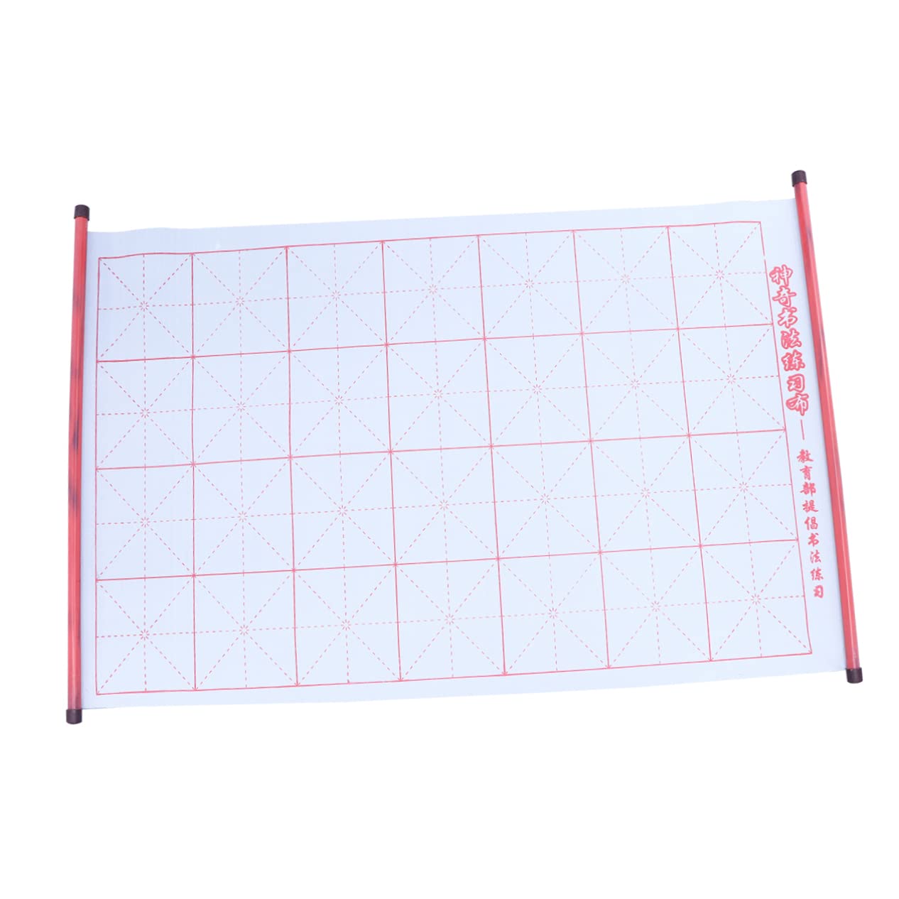 VILLCASE Yellow Flannelette Calligraphy Cloth Thickened Oxford Fabric for Water Writing for Chinese Calligraphy Practice Medium Brush Not Included-image-18