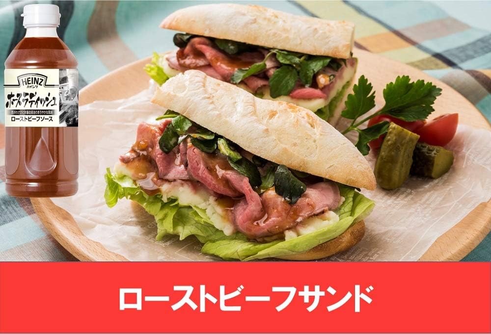 ハインツ ローストビーフソース ホースラディッシュ 585g【西洋わさび】 1 本