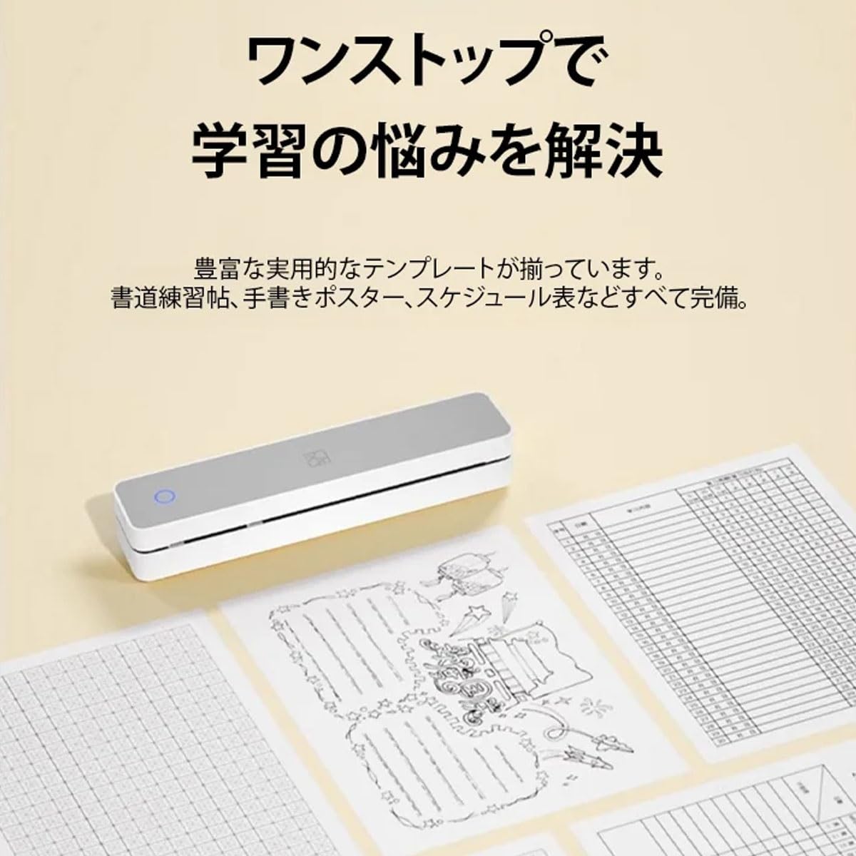 Amazon.co.jp: MT610 Pro ポータブルインクレスプリンター