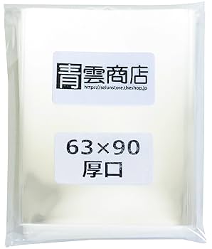 オネスト　スリーブ カードスリーブ | 株式会社アローン