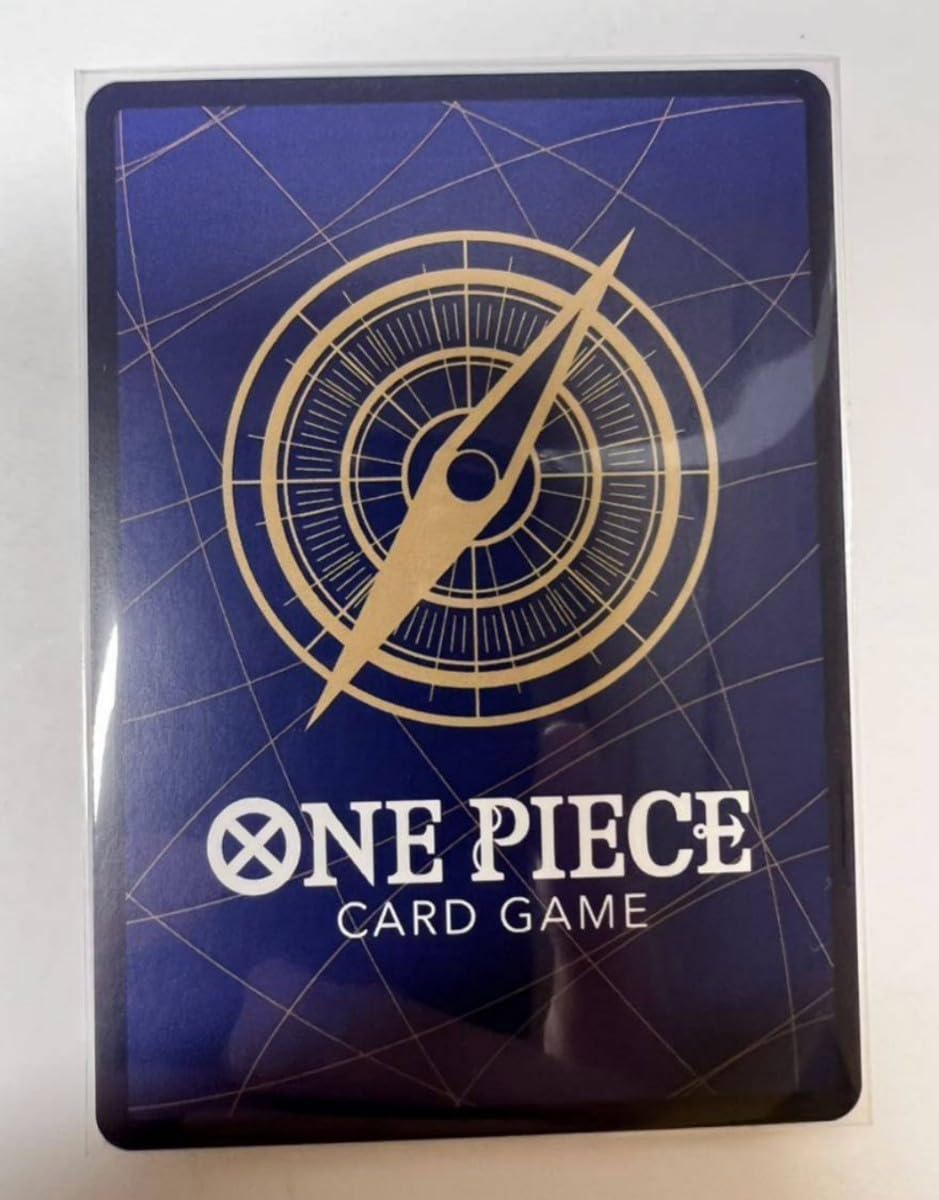 Amazon.co.jp: 送料70円?美品 ワンピース カードゲーム 新時代の主役