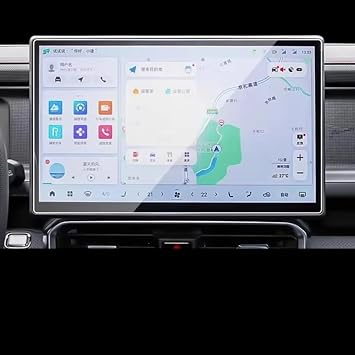 For Jetour For Traveller T2 2023 15.6 Inch Car GPS Navigation Tempered Glass Protector Film LCD Screen Anti-scratch Film Car Navi Film Accessories