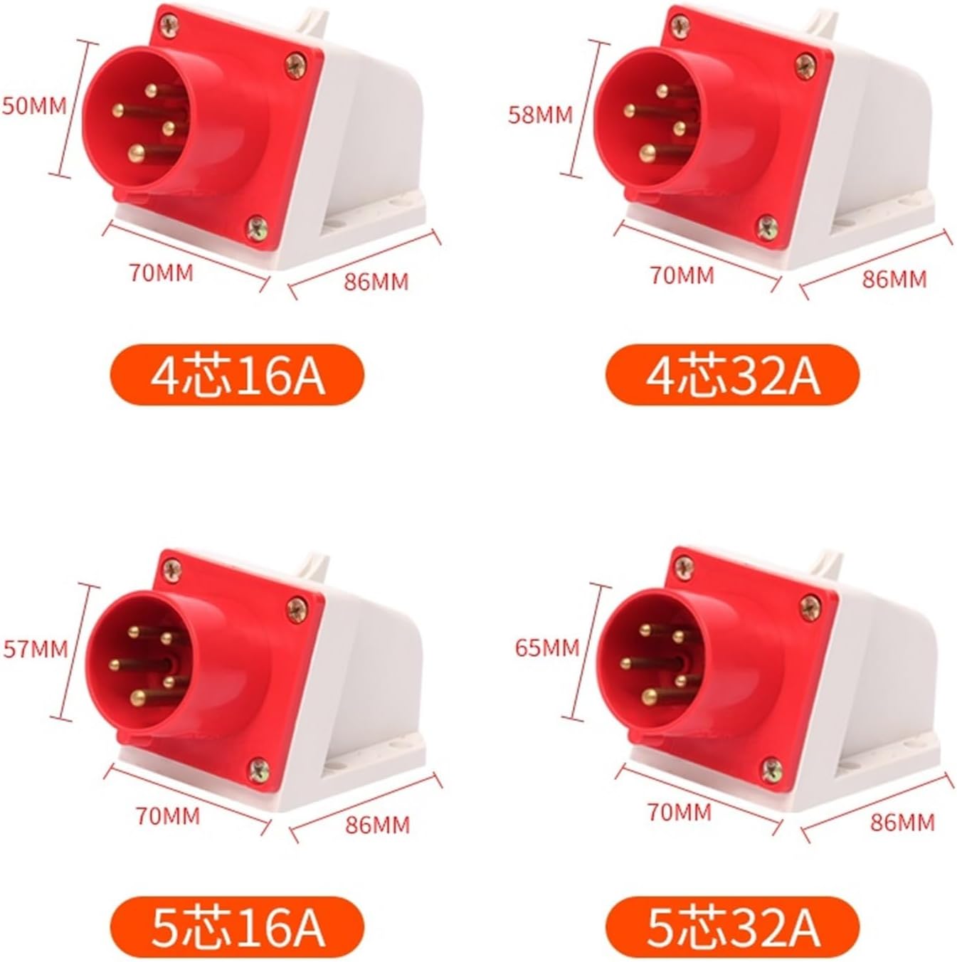 Industrial Equipment Reverse Plug 5 core 32A Waterproof Aviation Connector Docking 380 | Connector
