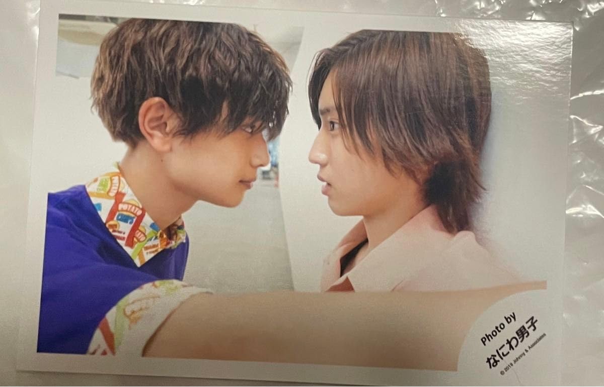 Johnny's - みちきょ♡ Amazon.co.jp: なにわ男子 Jr時代 みちきょへ 公式写真 道枝駿佑