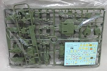 ユニオンモデル　1/35 ボトムズ　4つセット Amazon | ユニオンモデル 1/35 スコープドッグ ラウンドムーバー