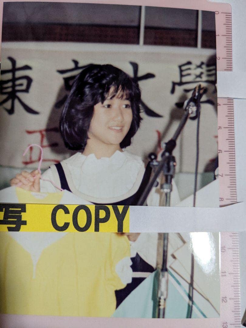 Amazon.co.jp: 岡田有希子③生写真6枚KG判 : おもちゃ