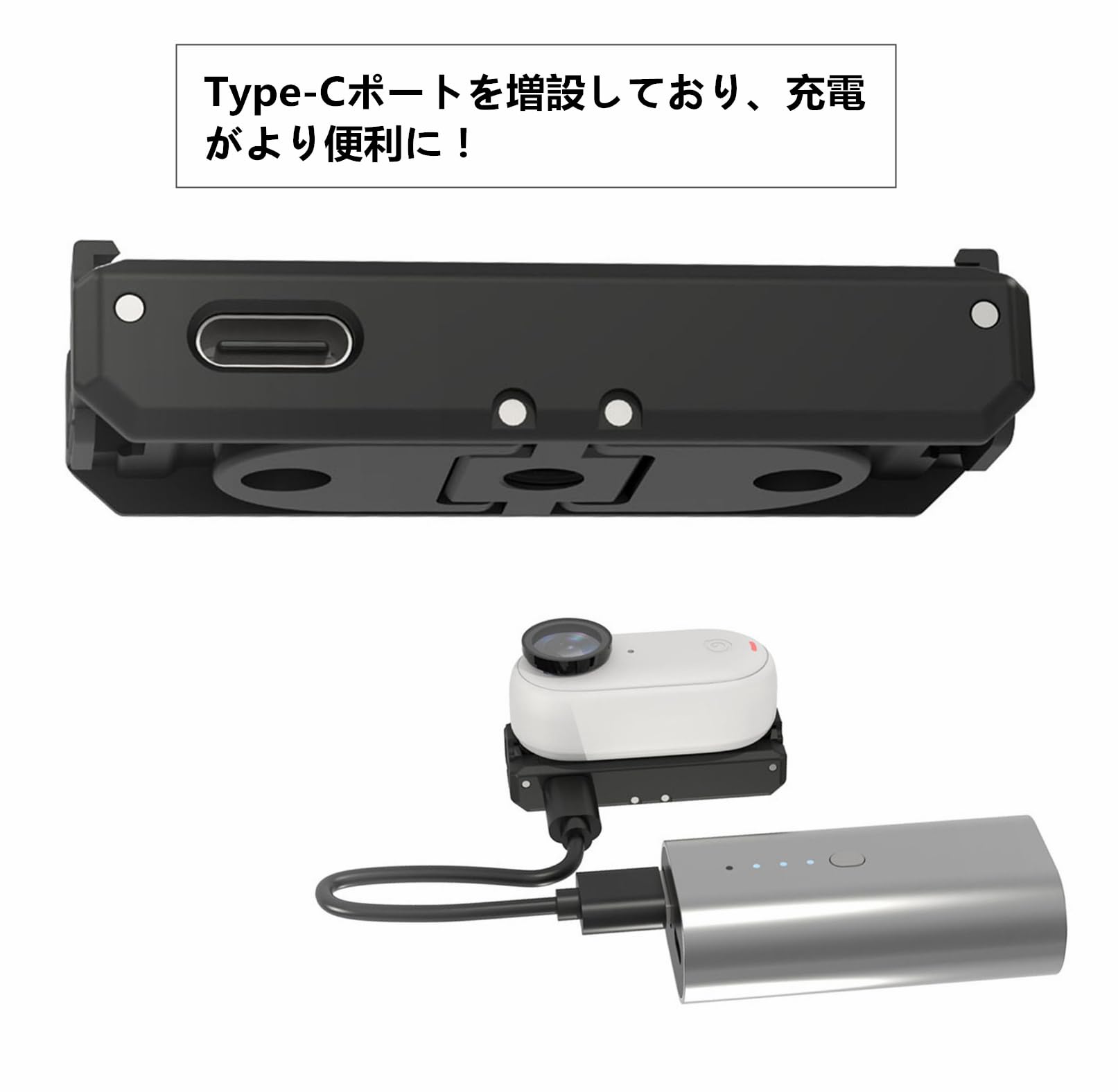 Amazon | SHEAWA Insta360 Go 3/Go 3S用磁気マウント Type-Cポート増設 