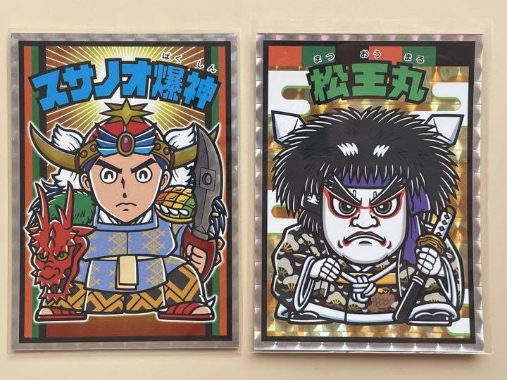 Amazon.co.jp: ビックリマン 文楽カード 6枚セット : おもちゃ