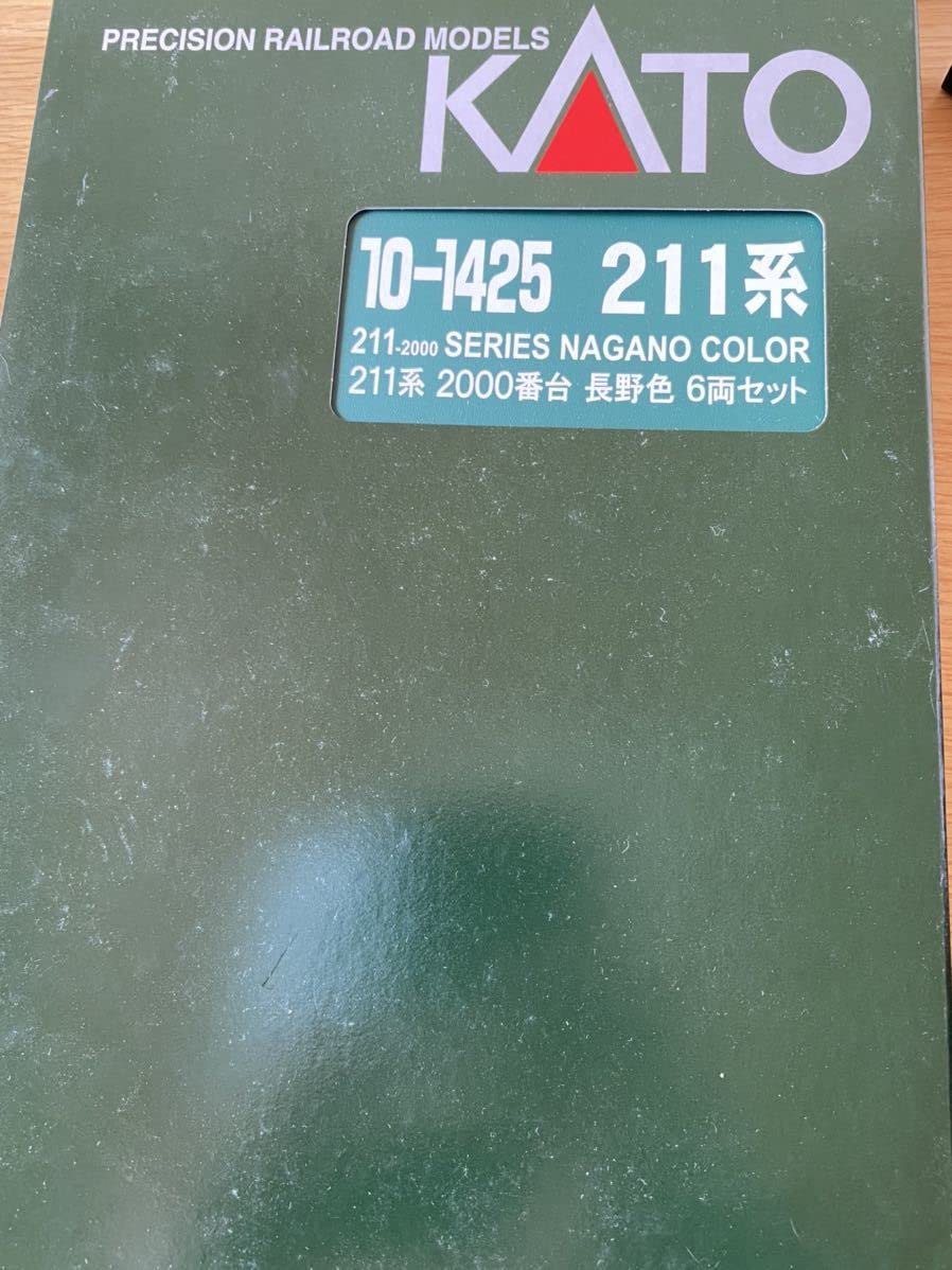 Amazon | 211系2000番台 長野色6両セット室内灯入 10-1425 E233