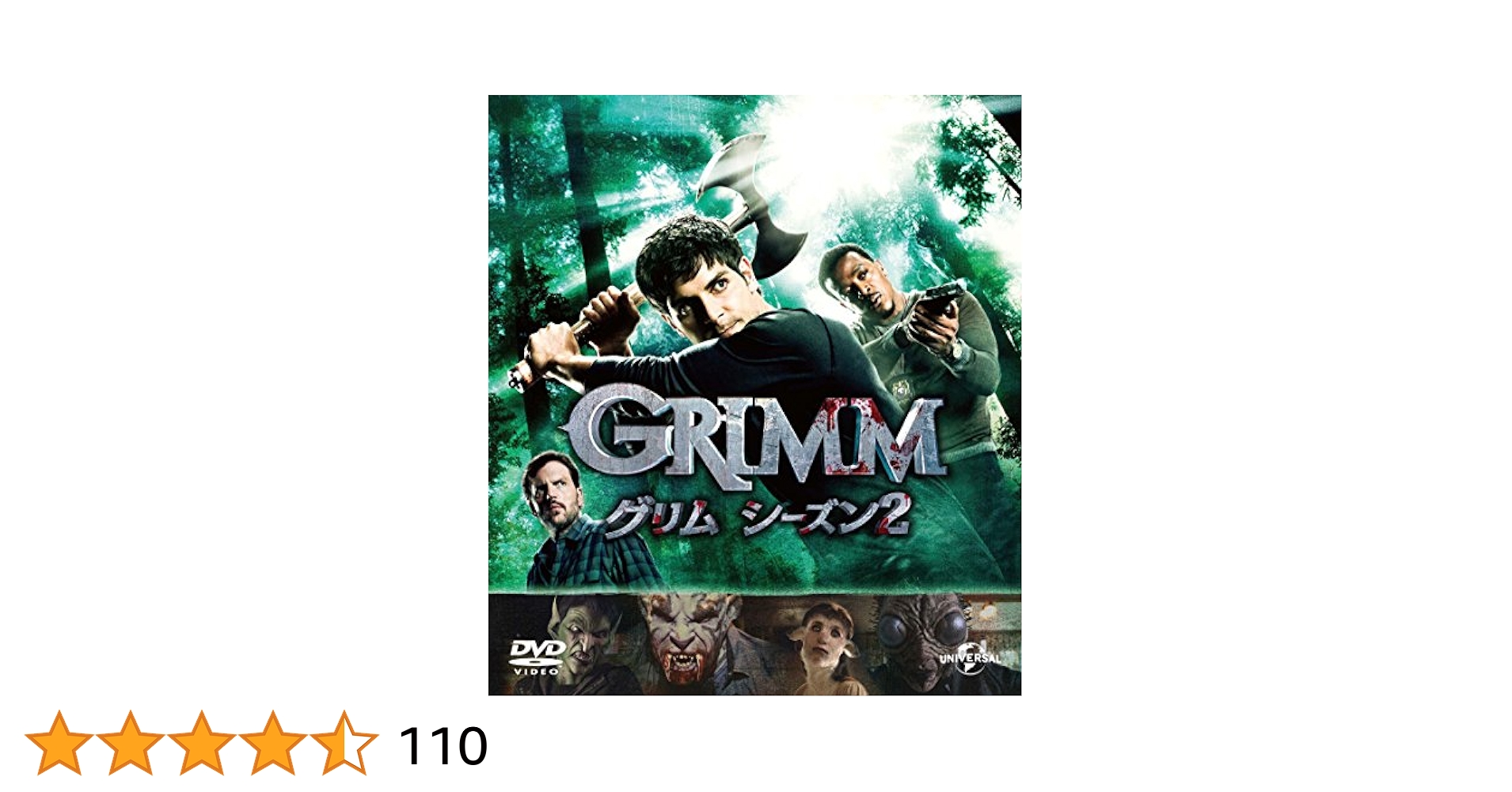 GRIMM グリム シーズン2 81W3e5M9VqL._AC_UL210_SR210,