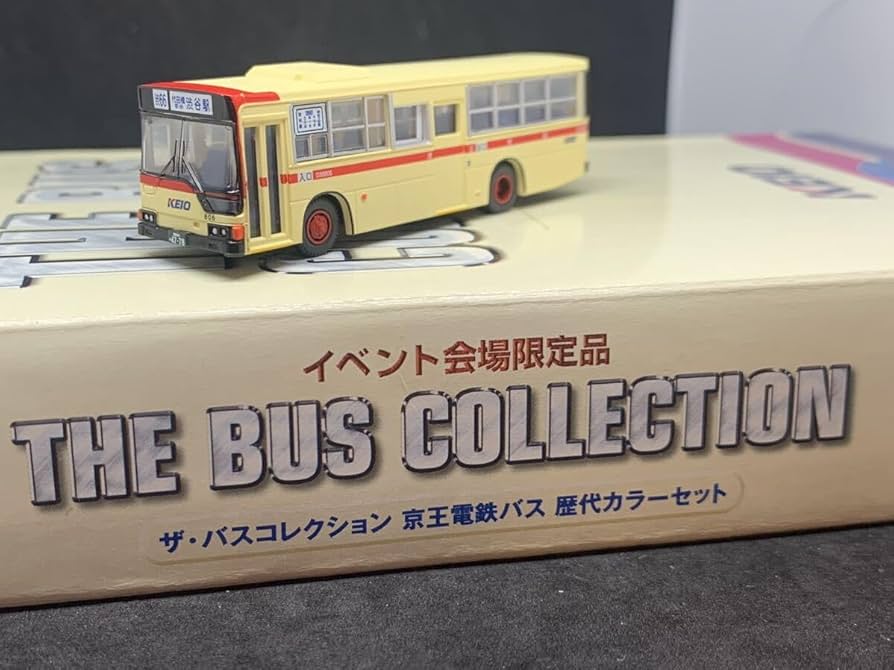 トミーテック バスコレクション 京王電鉄路線バス 4台セット 京王電鉄 ザ•バスコレクション】京王バス さよなら西工96MC 中型ロング車