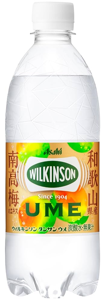 梅さん 最近はモルックのうめさん (@umezawa_toy) / X