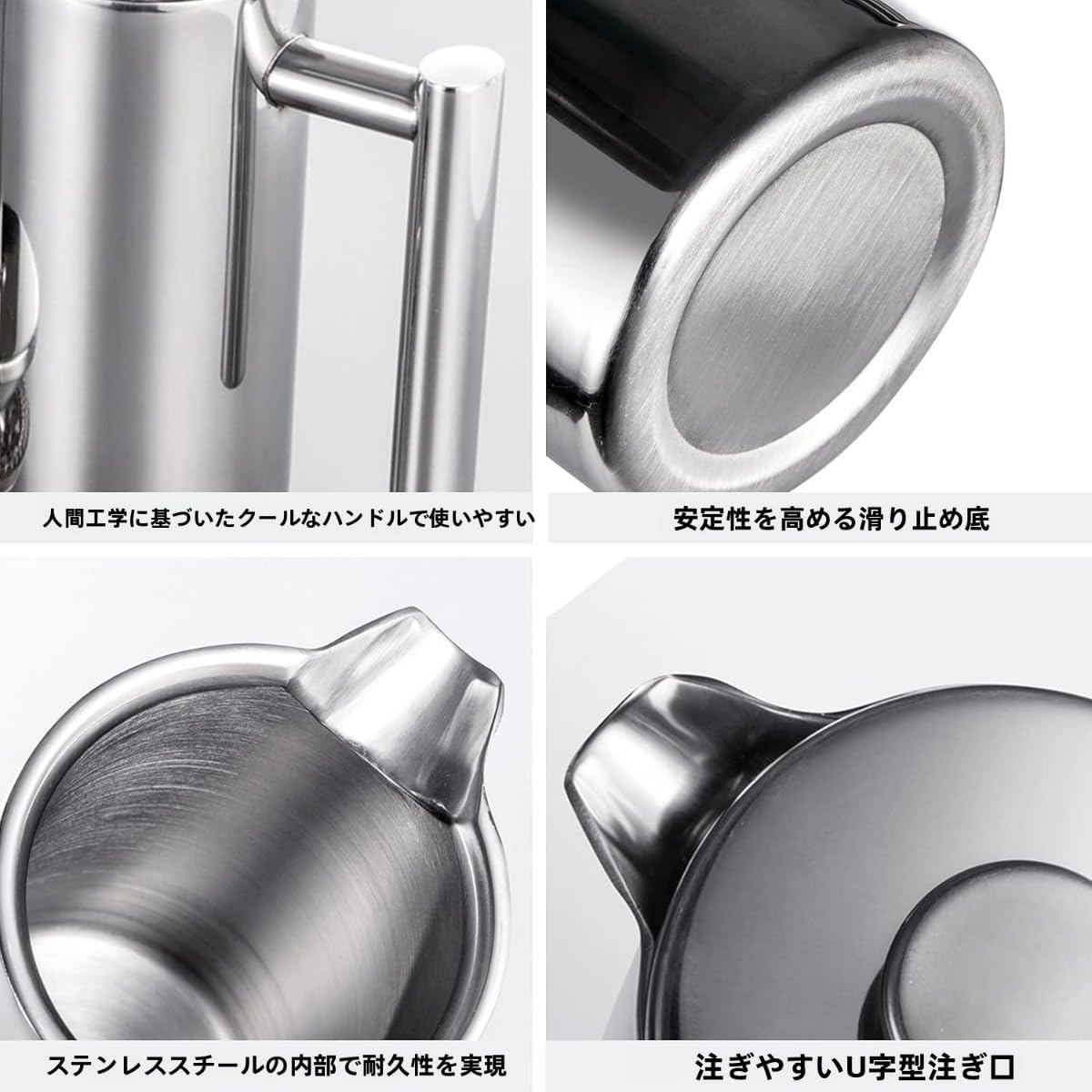 Dlwk 350/600/800/1000/1500ml 大容量 ステンレススチール 二重壁真空断熱 フレンチプレス コーヒー&am