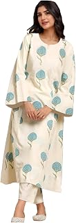 ANNI Designer Women Rayon Viscose Regular Fit Printed Straight Kurta with Pant Price In India