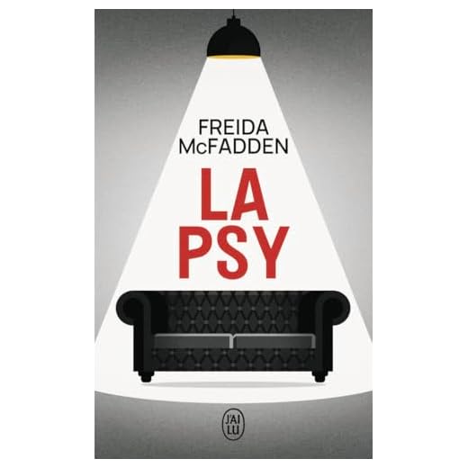 La psy