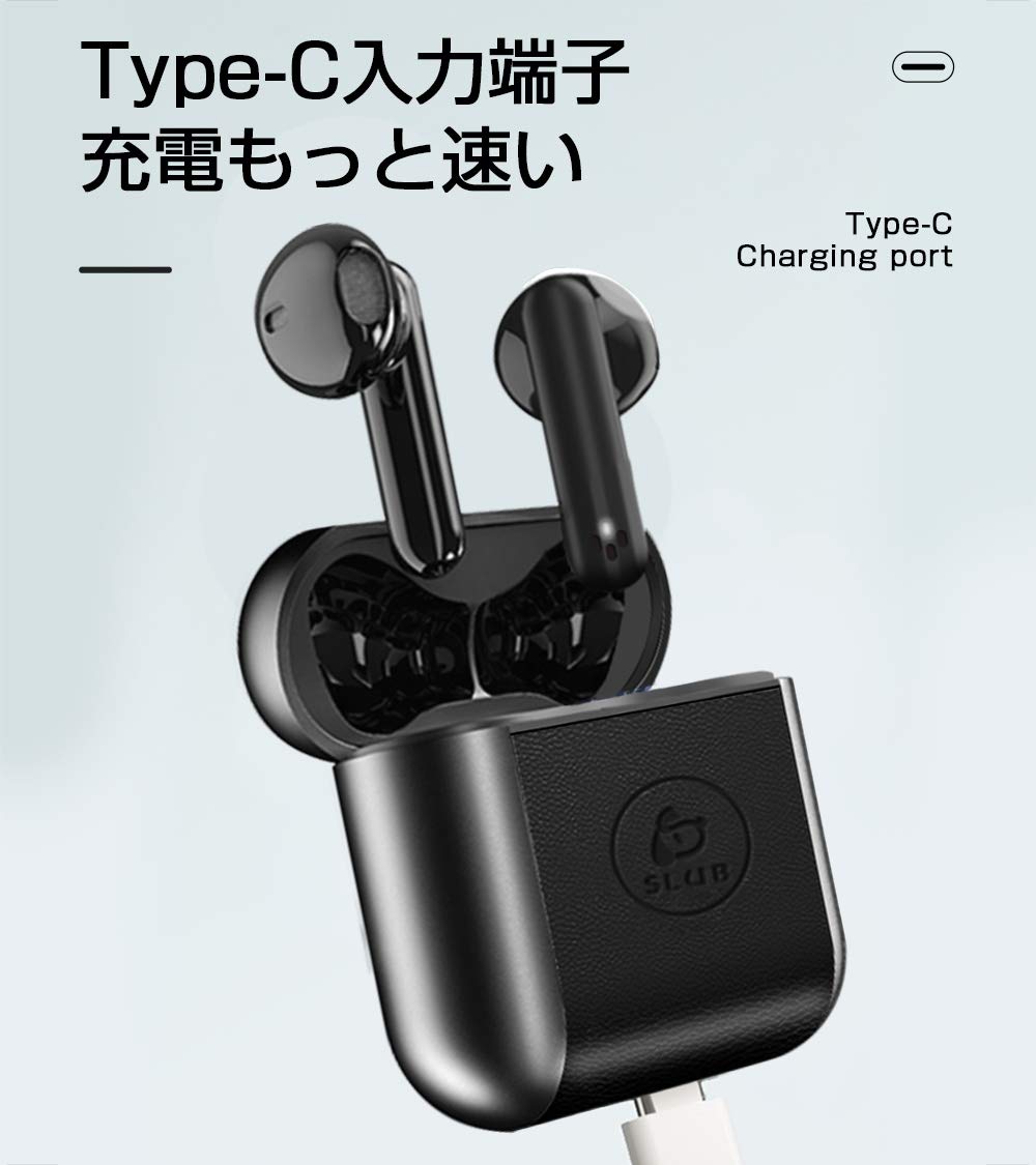 Amazon.co.jp: Bluetooth 5.1 イヤホン 小型 ミニ ワイヤレスイヤホン