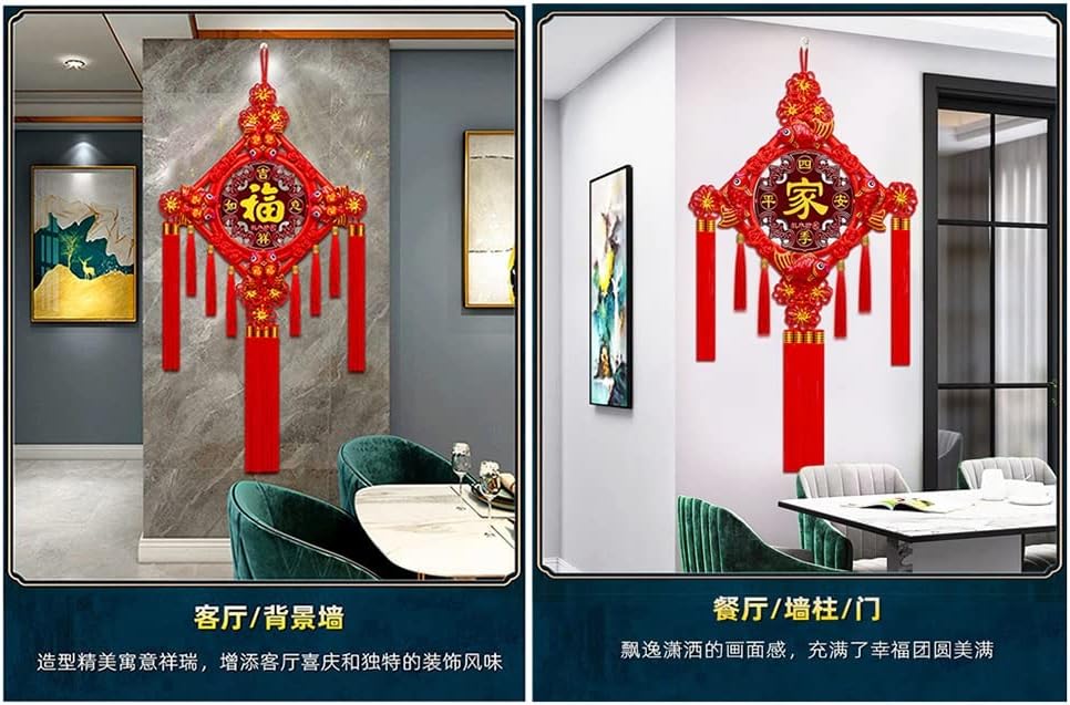 Chinese Knot Chinese Knot Tassel Lunar New Year Decoration, Traditional Red Lucky Ornaments for Spring Festival, Feng Shui Decor(Style3)