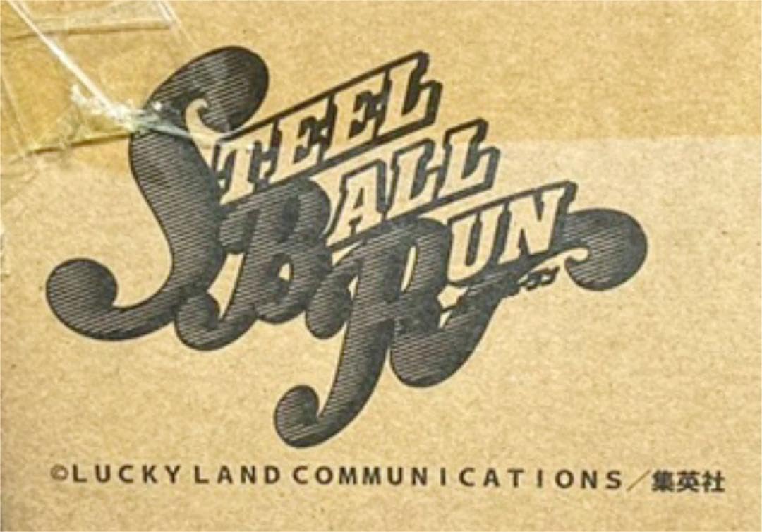 Amazon.co.jp: 超像Art スローダンサー&超像可動 ジョニィ