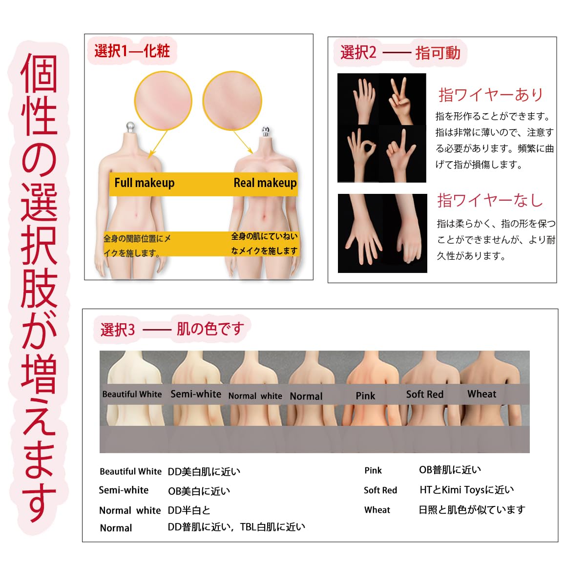 Amazon.co.jp: 【LDDOLL】1/6 フィギュア 女性 超柔軟性・シームレス