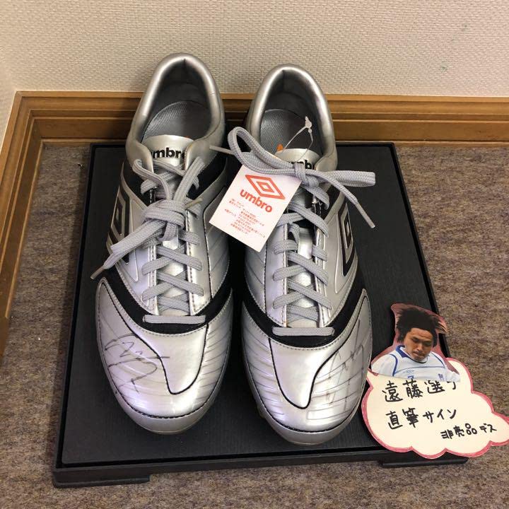 遠藤保仁 サイン スパイク 【公式通販】