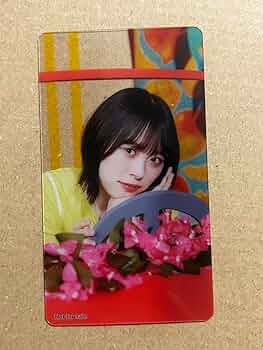 Amazon.co.jp: 髙橋未来虹 ひなこれ リアルカード 日向坂46 ひなた