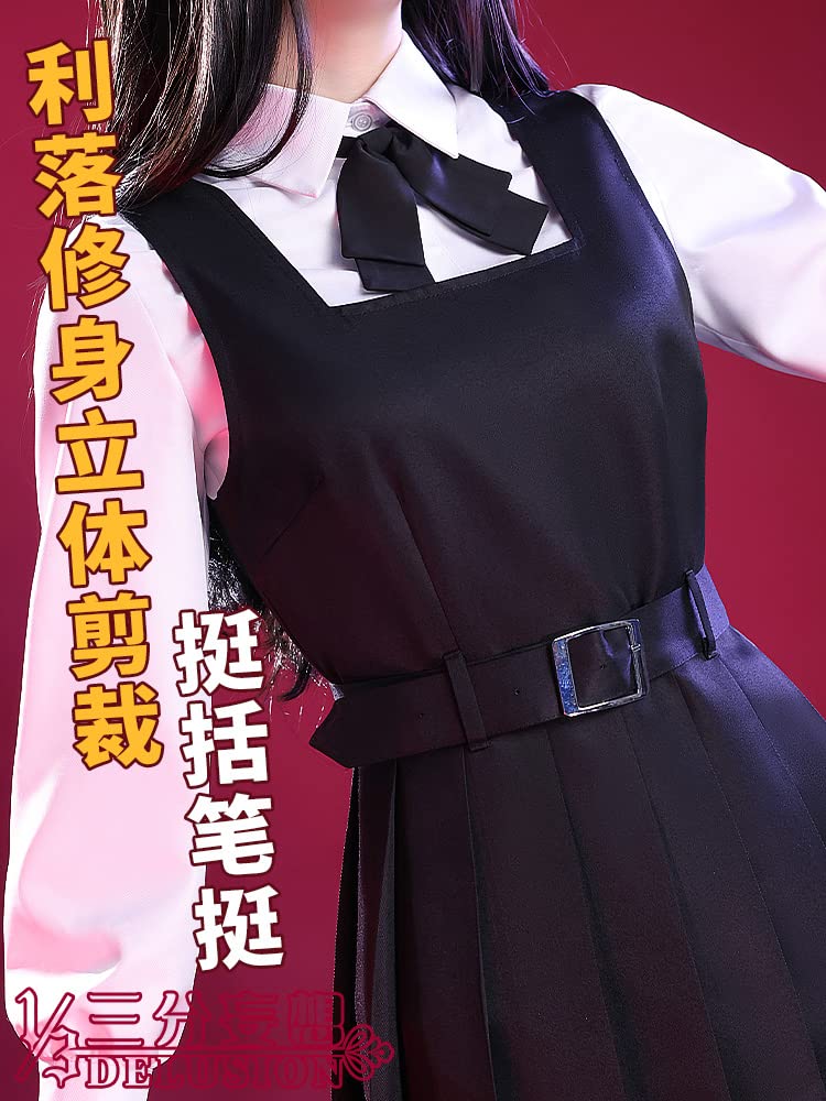 Amazon.co.jp: [エアーズCOS] チェンソーマン 三鷹アサ 制服 コスプレ