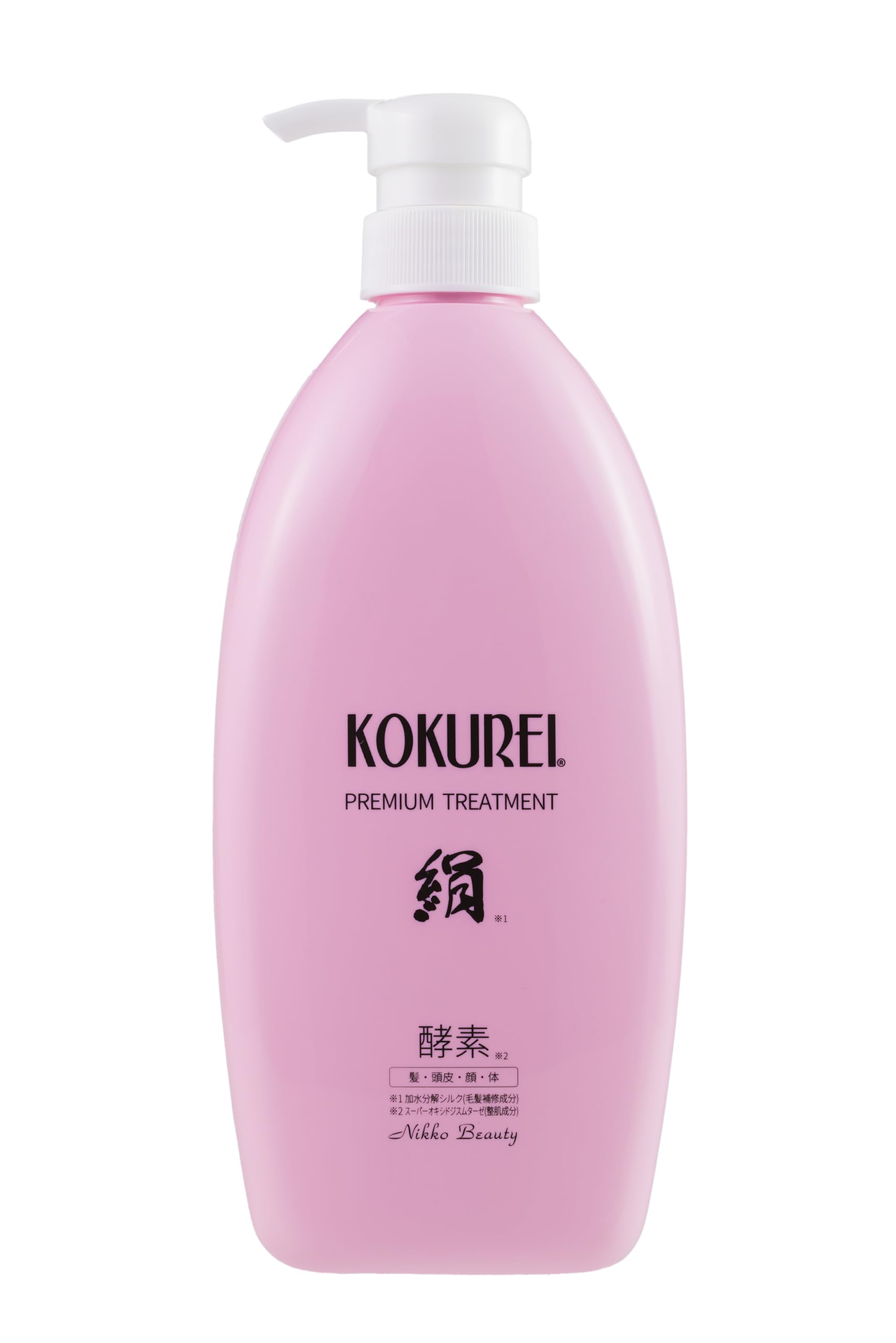 Amazon | 黒麗 (KOKUREI) 800ml 選べる2本セット／シャンプーと 