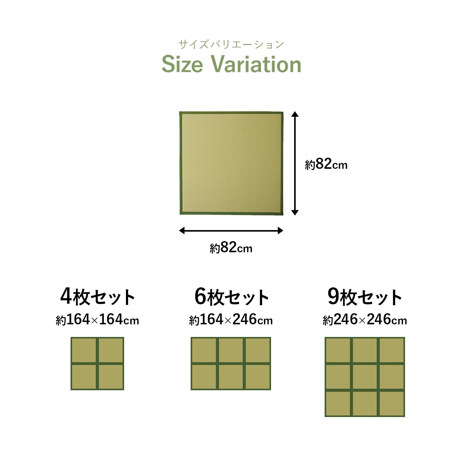 Amazon｜イケヒコ・コーポレーション 置き畳 ユニット畳 PP 軽量タイプ