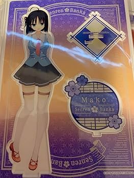 【希少】常陸茉子 アクリルブロック 千恋*万花　ゆずソフト 常陸茉子 アクリルブロック 千恋*万花 ゆずソフト