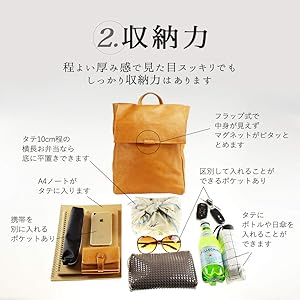 Amazon | [PEAKSPEAK] ピークスピーク 本革 キャメル フラッップ付き