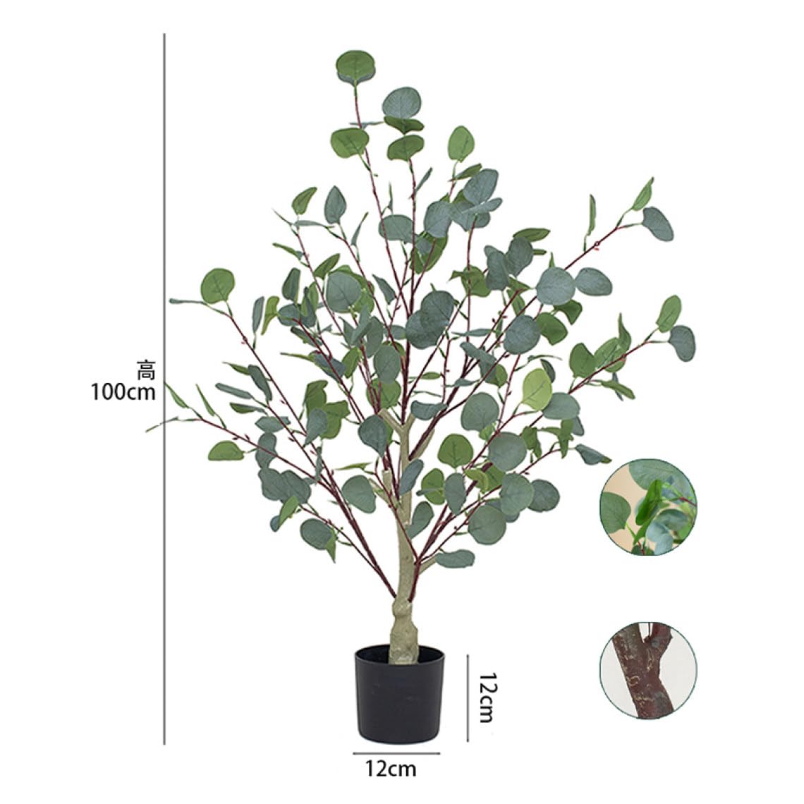 Amazon｜HGJH 人工観葉植物 フェイクグリーン 100CM 大型 観葉植物