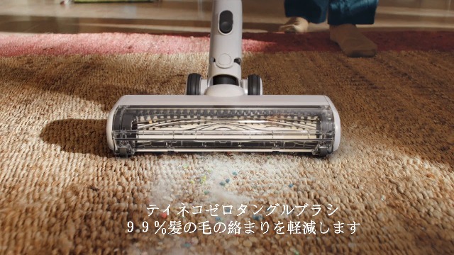 Amazon | 【1台5役・多機能コードレス掃除機】Tineco Floor One