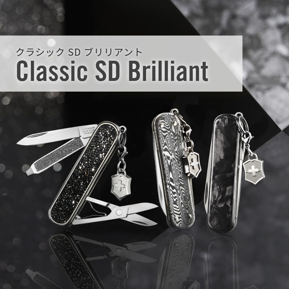 Victorinox 0.6221.90 scyzoryk ze stali nierdzewnej uchwyt 5,8 cm stal nierdzewna czarny błyszczący