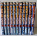 荒くれＫＮＩＧＨＴ高校爆走編 コミック 1-11巻完結セット