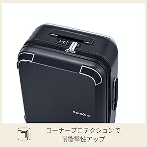 Amazon | [サムソナイト] スーツケース キャリーケース ゼンポッド
