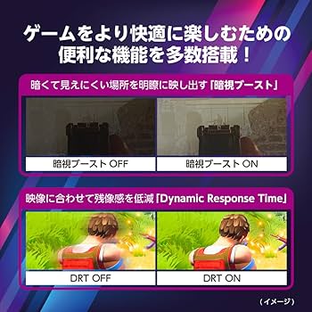 Amazon.co.jp: AVISTA ゲーミングモニター 24.5インチ 240Hz