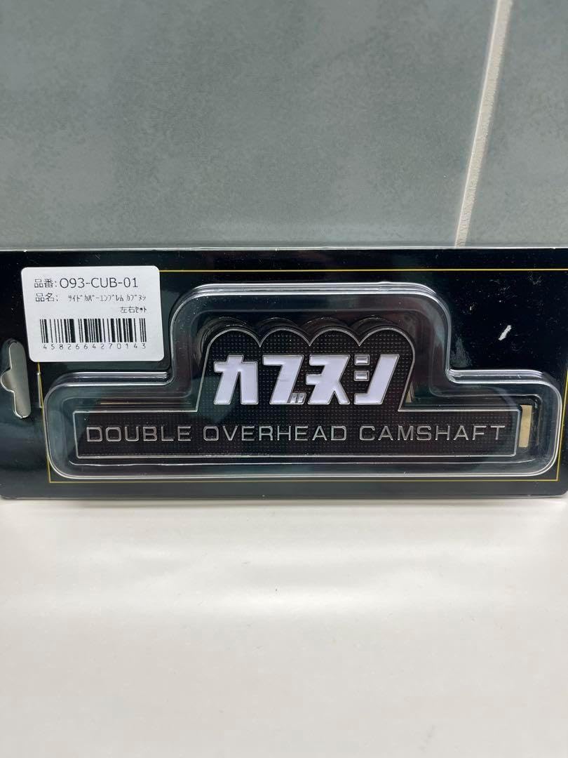 左右金属製リプロ エンブレム CB125 CL125 サイドカバー ベンリィ 左右金属製リプロ エンブレム CB125 CL125 サイドカバー