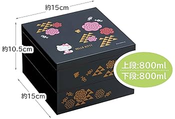 キティ♪キティズファミリー♪サンリオ♪新品未使用重箱♪二段お重♪③♪箱なし 61DijKZnVkL._UF350,350_QL80_.jpg