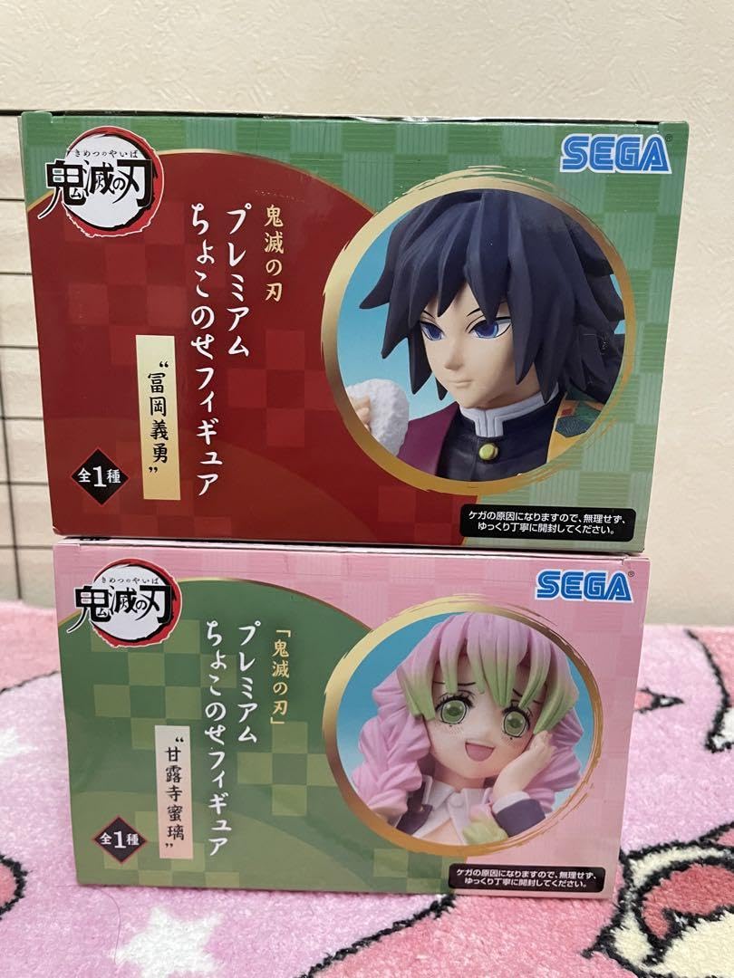 Amazon.co.jp: 鬼 滅 甘露寺蜜璃 冨岡義勇 フィギュア : おもちゃ