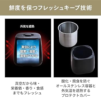 美品 T-PROFESSIONAL 魔法の真空保存容器 ペットフード 米びつ 美品 T-PROFESSIONAL 魔法の真空保存容器 ペットフード 米びつ