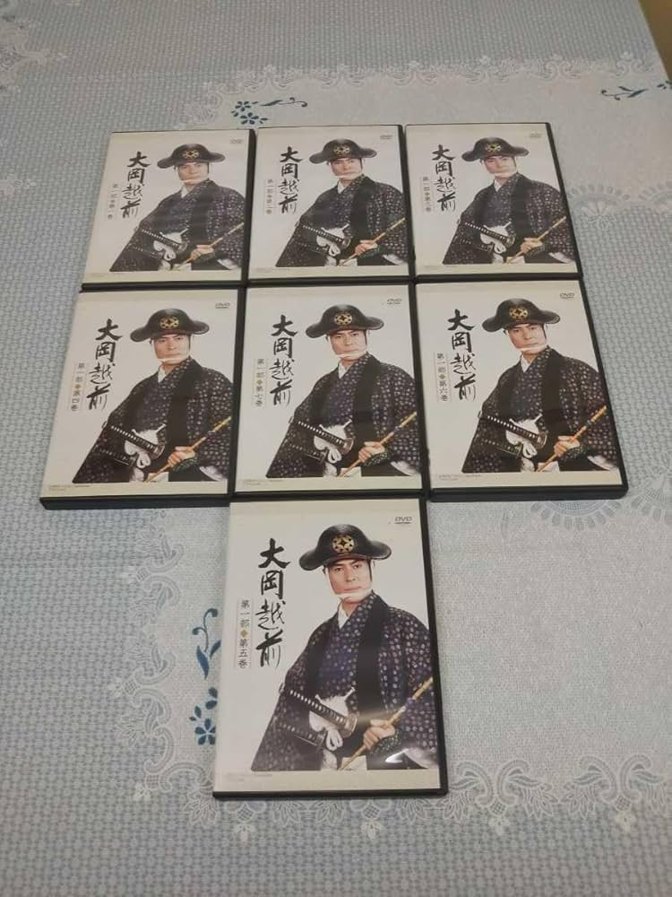 大岡越前 第一部 DVD-BOX〈7枚組〉 大岡越前」第一部DVDBOX - 商品化ライセンス事業 | 株式会社