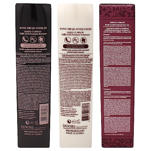 Daeng Gi Meo Ri- Ki Gold Premium Shampoo + Treatment Set, Effectively Moisture to Dry and Rough Hair, No Artificial Color - Thumbnail 3