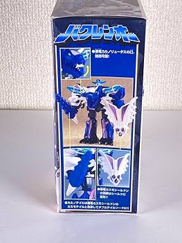 Amazon.co.jp: ミニプラ バクレンオー 爆竜戦隊アバレンジャー