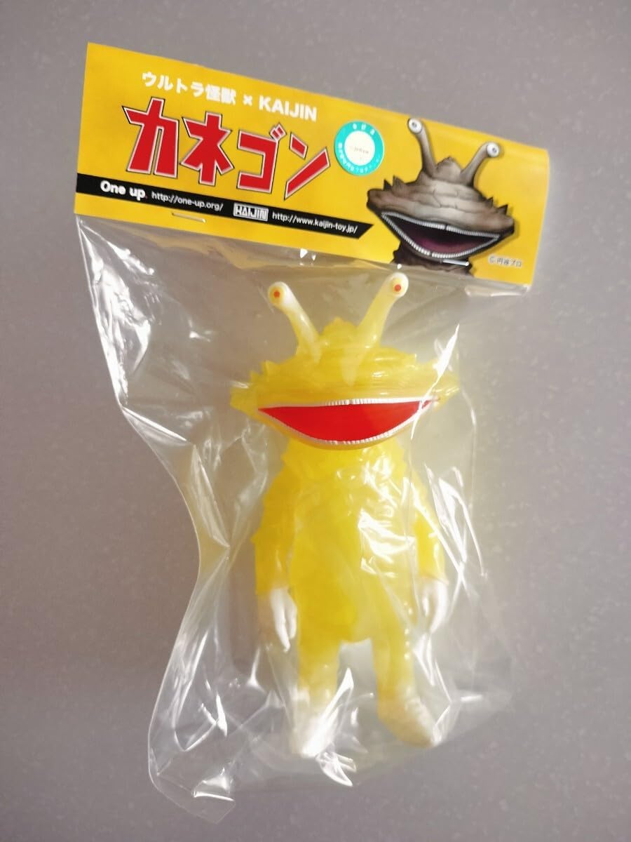 KAIJIN×One up ウルトラ怪獣 カネゴン 乳白イエロー成型 ソフビ KAIJIN×One up ウルトラ怪獣 カネゴン 乳白イエロー成型 ソフビ